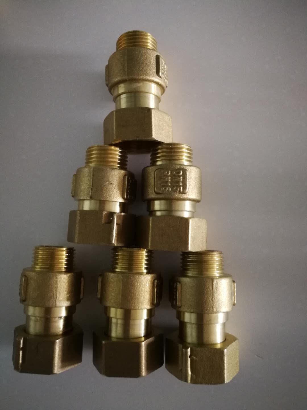 水表專用銅止回閥